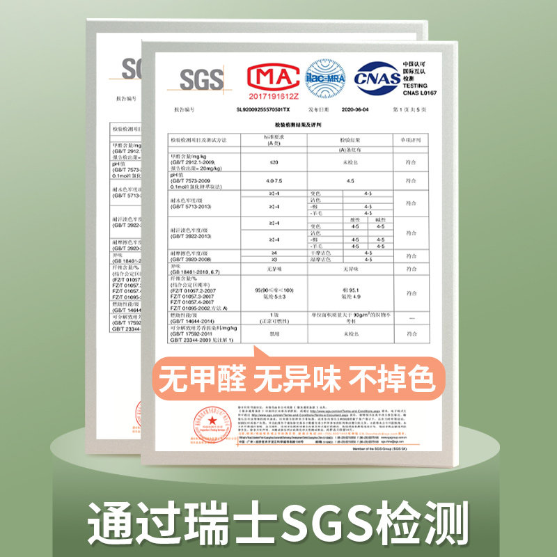乐瓜睡觉抱枕成年款加大号备用换洗布套恐龙香香猪羊驼兔子毛毛虫图片