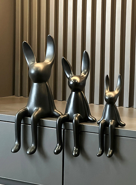 小众创意坐姿长耳兔摆件高级感轻奢客厅电视柜酒柜玄关家居装饰品