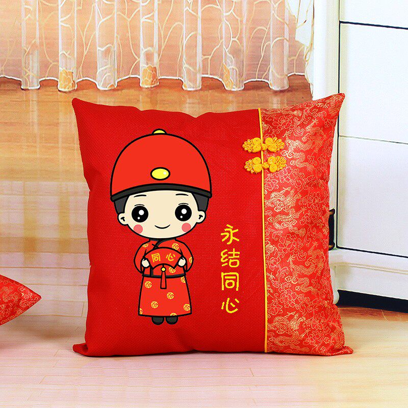 十字绣2021新款线绣喜庆十字绣抱枕套自己绣情侣一对客厅结婚枕头