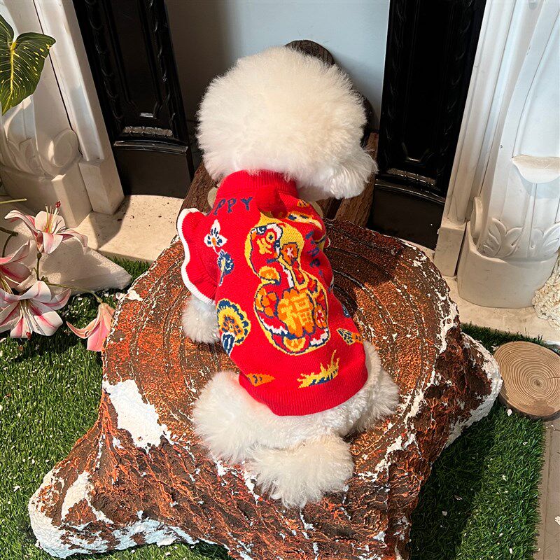 2025蛇年喜庆过年衣服泰迪比熊雪纳瑞猫咪小型犬毛衣小狗过年衣服