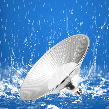 超亮led工矿灯工厂车间照明灯e27螺口灯泡厂房仓库用吊灯防水灯罩