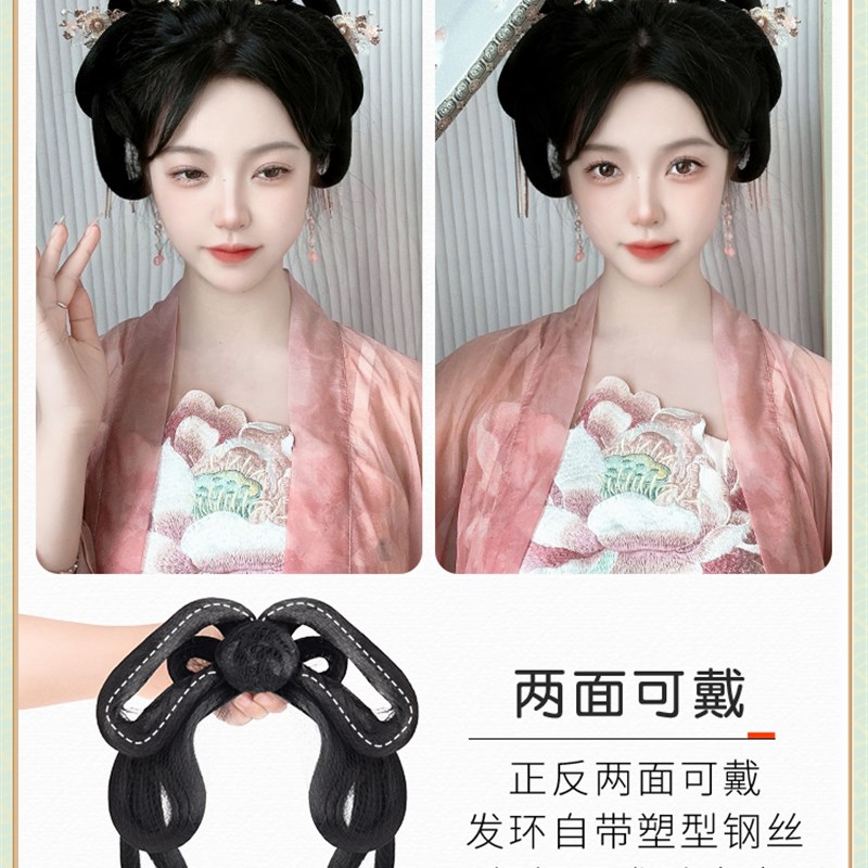 汉服假发发箍一体式古装头饰懒人全套古风假发包盘发唐风发髻女生