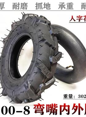 微耕机农机4.00-8内胎直嘴手推车4.80/4.00-8内外胎8层充气轮胎