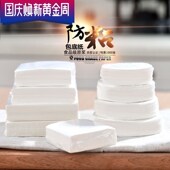 包子纸垫 宝宝辅食蒸糕油纸家用饺子馍食品防粘锅 蒸笼纸馒头不沾