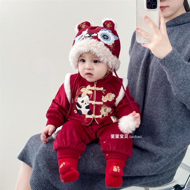 男宝宝衣服加绒连体婴儿冬装满月百天宴周岁礼服国风拜年过年冬季