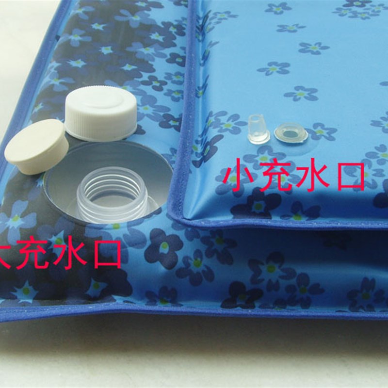 海棉水垫 海绵水坐垫 夏季降温 久坐软屁股垫 冰垫 散热垫 凉坐垫