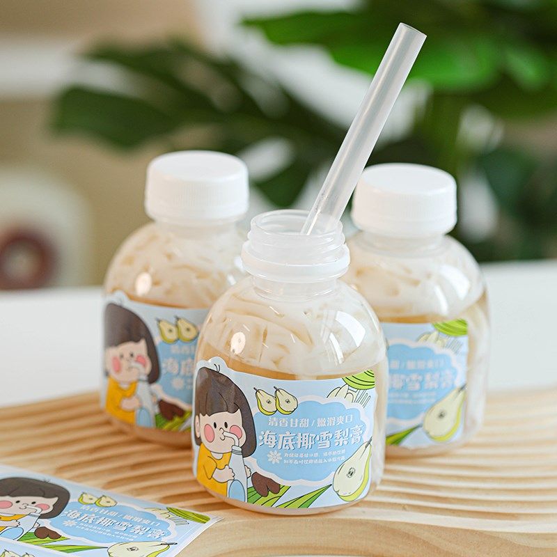 海底椰雪梨膏瓶子耐高温塑料PP瓶龟茯苓膏专用豆浆奶茶热饮瓶子,厨房/烹饪用具,密封罐,淘宝优惠券,粉丝福利购,淘宝优惠卷