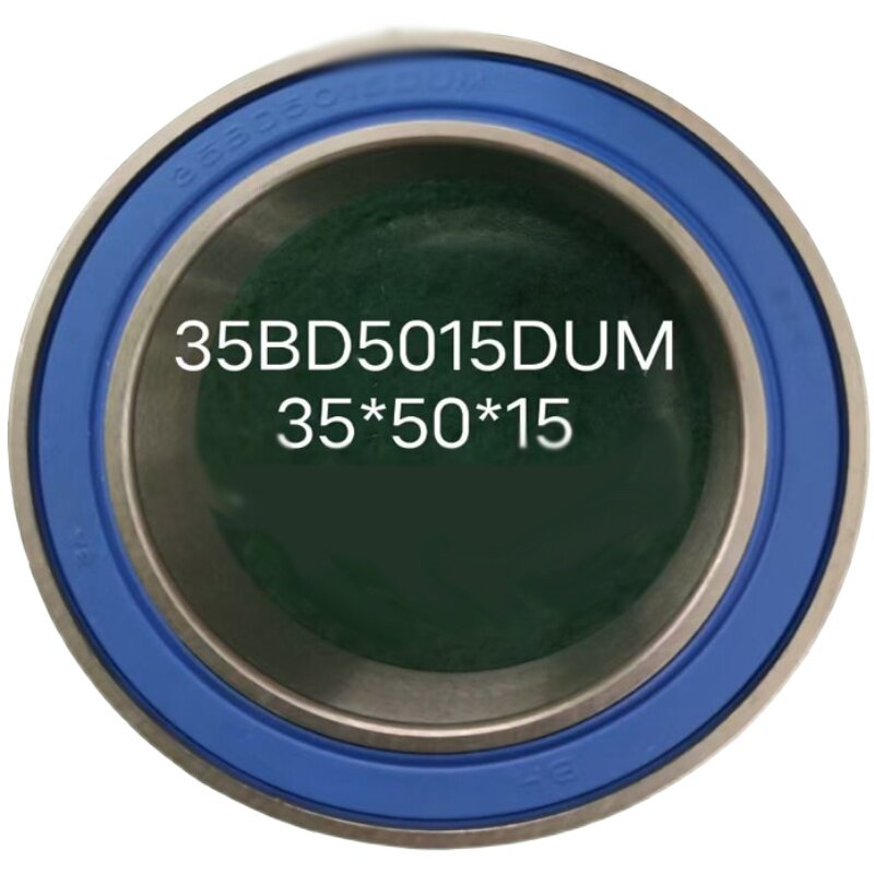 空调压缩机轴承35BD5015  35BD5215 尺寸35*52*15 35*50*15