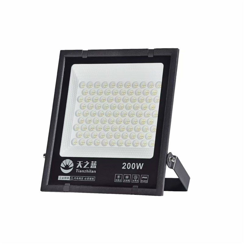 LED明炫投光灯户外防水射灯超薄庭院车间工厂探照灯室外照明灯,家装灯饰光源,投光灯/泛光灯,淘宝优惠券,粉丝福利购,淘宝优惠卷