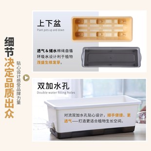 花盆阳台种菜槽家用悬挂栏杆盆塑料挂钩草莓种植盆长方形大号专用