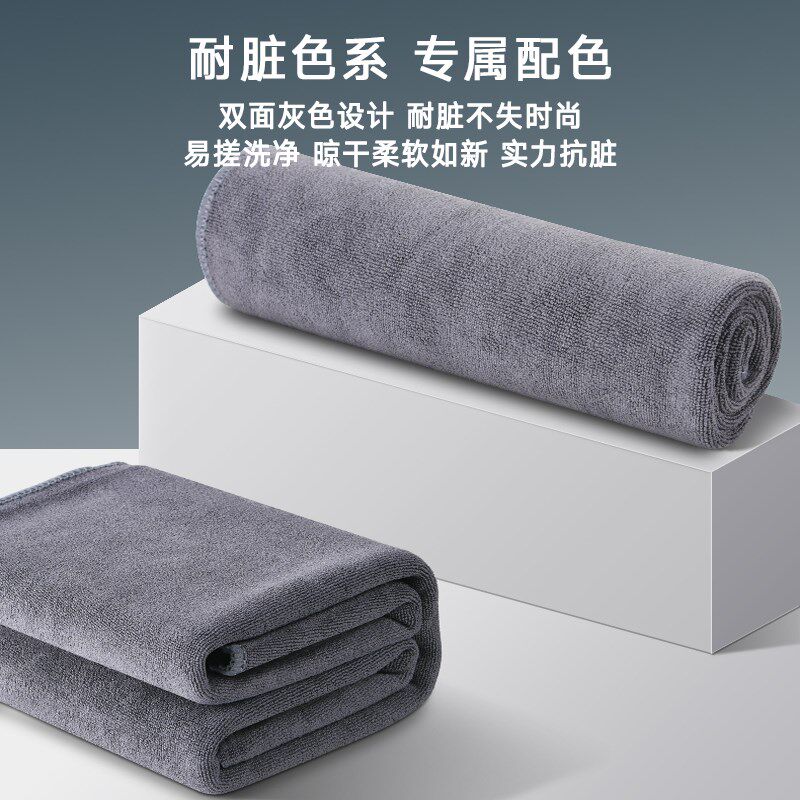 裕骅洗车毛巾大号专用擦车抹布加厚吸水不掉毛不伤车漆无痕清洁布