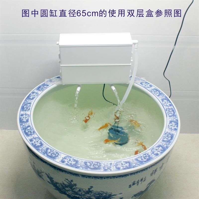 圆形鱼缸专用过滤器干湿分离滴流盒鱼盆水缸吸便净水增氧过滤设备