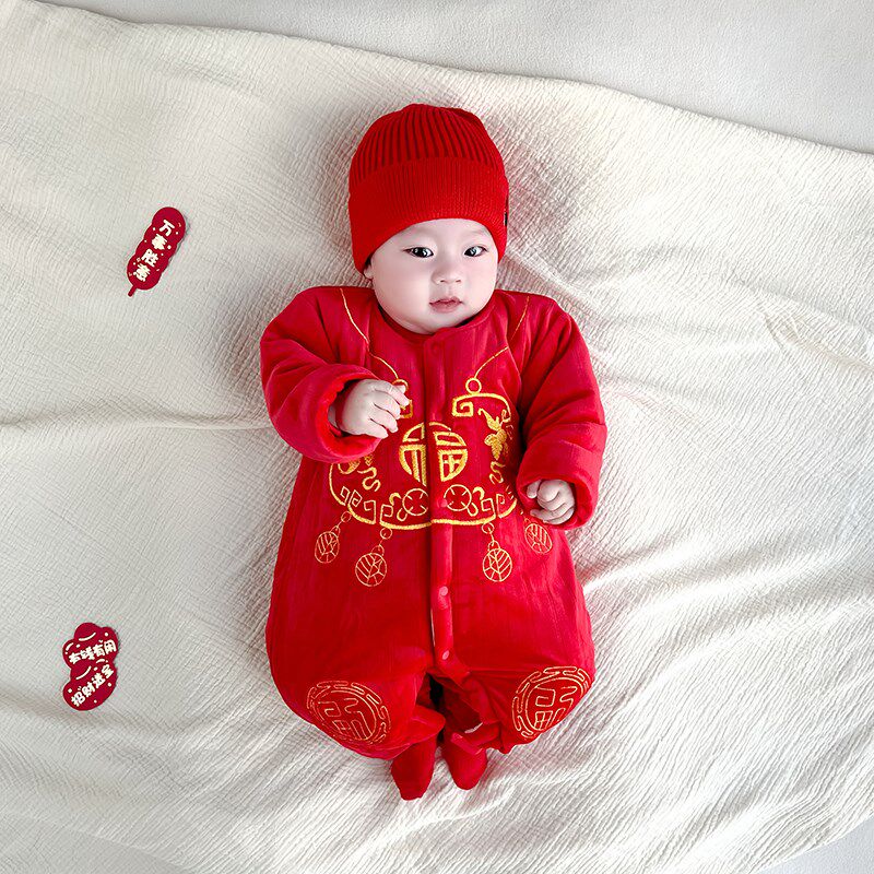 喜庆宝宝红色满月百天棉服周岁礼服女中国风男婴儿连体衣服秋冬装