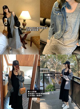 NAZ那子大码春季新款U领百搭显瘦针织背带裙胖mm直筒懒人连衣裙