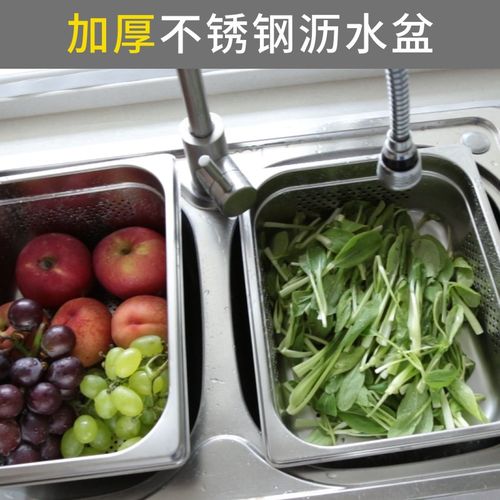 巨博长方形不锈钢洗菜沥水筐GN篮滤水方盆商用份数盆厨房漏盘带盖