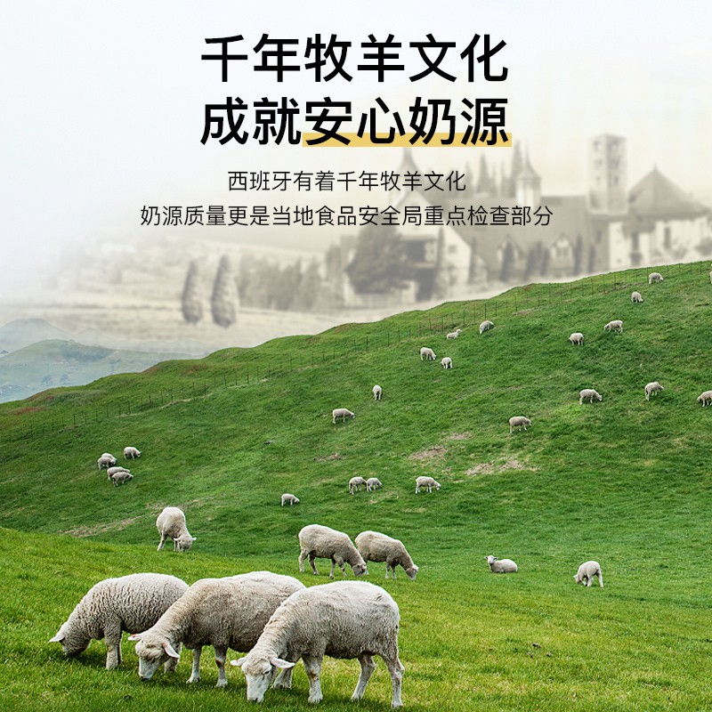 羊奶粉狗犬用宠物狗狗幼犬成犬比熊金毛小狗专用营养补充剂奶粉