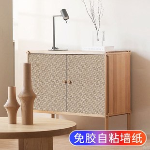 藤编自粘贴纸翻新改造改色衣柜子餐边橱柜门铁皮柜美化旧家具装 饰