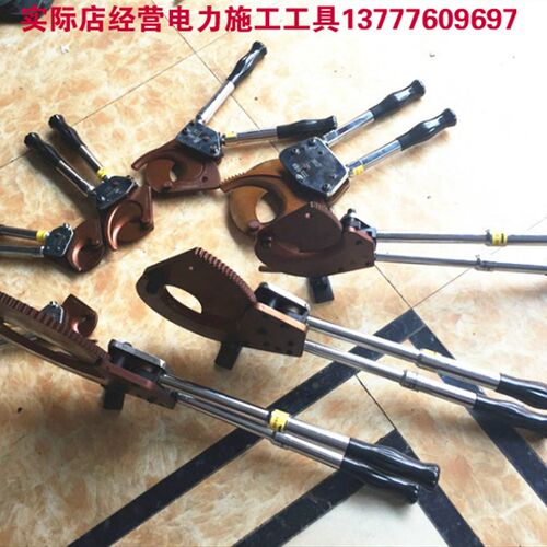 柏仕达 电缆剪 棘轮式齿轮剪刀 剪线钳 J13J40J52J75J95J100J130