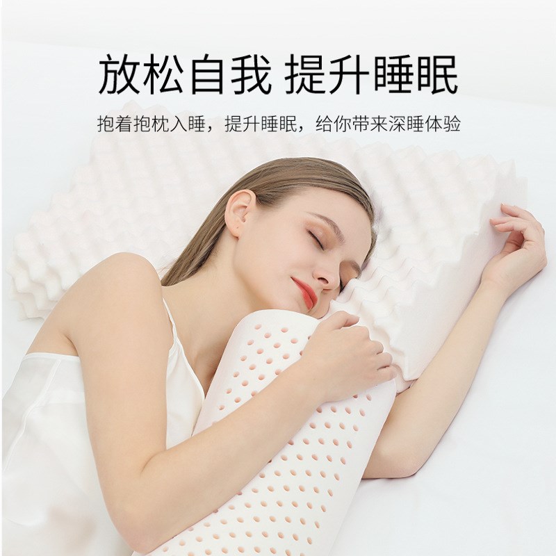 天然乳胶圆柱长条枕头圆形颈椎枕女生抱枕侧睡夹腿枕睡觉床上靠枕