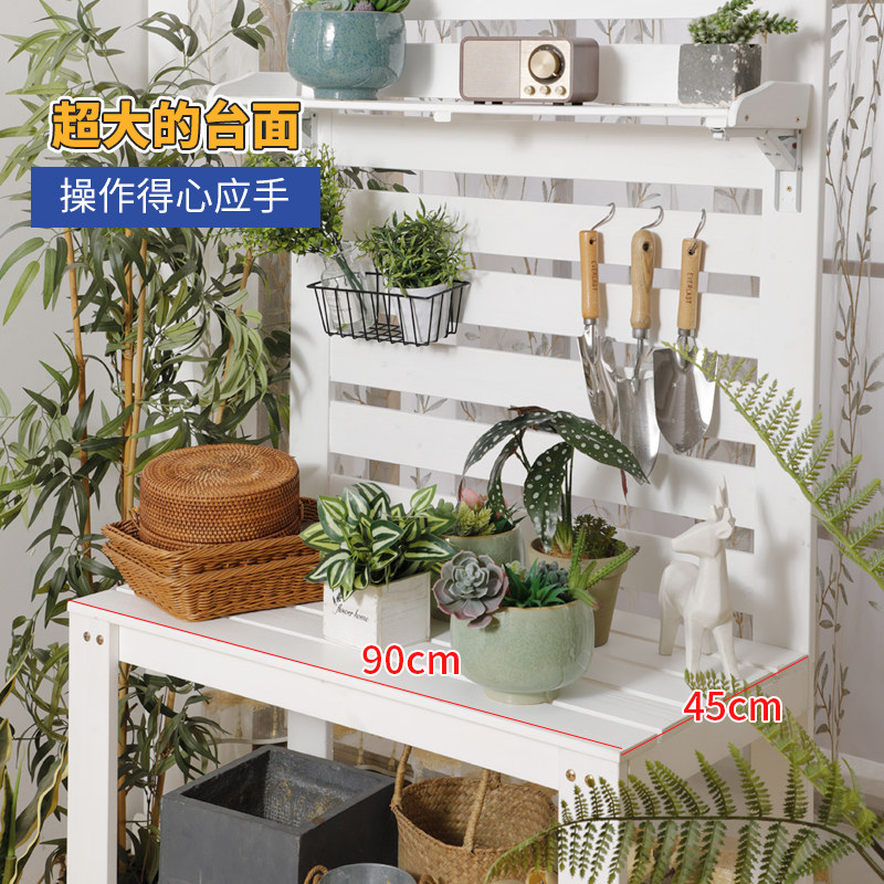实木花架阳台花艺置物架植物摆放架室外花架盆栽架多层园艺工作台