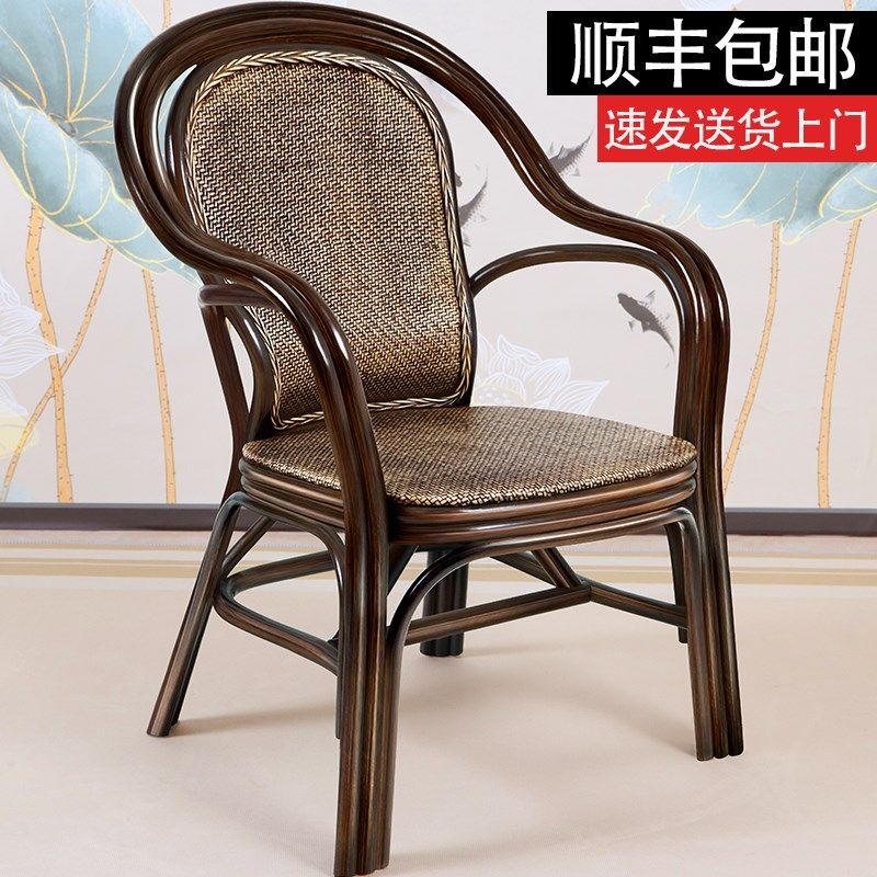天然藤编小藤椅三件套室内老人椅靠背椅单人休闲椅阳台手工腾椅,住宅家具,阳台椅,淘宝优惠券,粉丝福利购,淘宝优惠卷