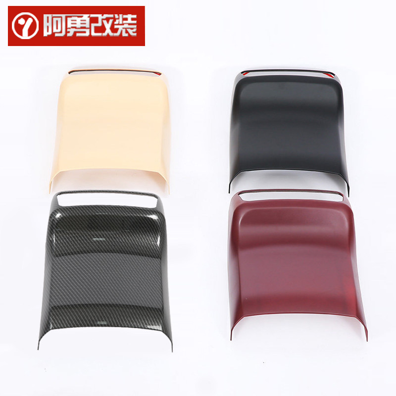 适用于15-2022汉兰达碳纤汽车贴片/贴纸