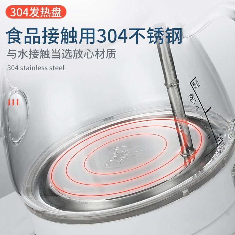 蓝光玻璃防爆家用耐用烧水壶烧水壶泡茶专用壶加厚煮水透明烧水壶