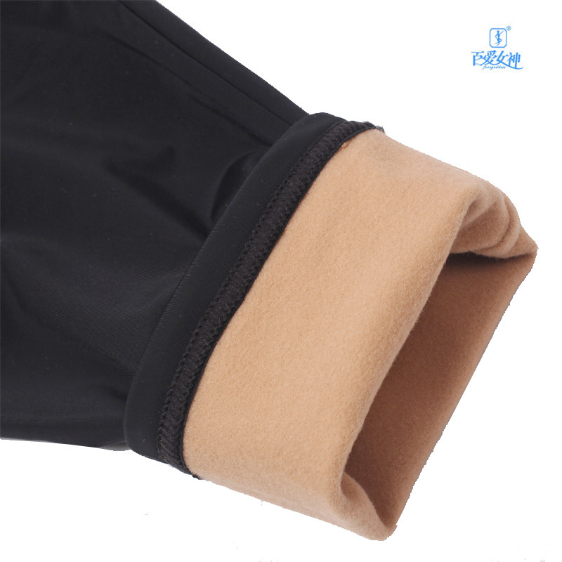 百爱女神春季新款2020黑光面泳布双层薄款加绒打底裤女秋裤保暖裤