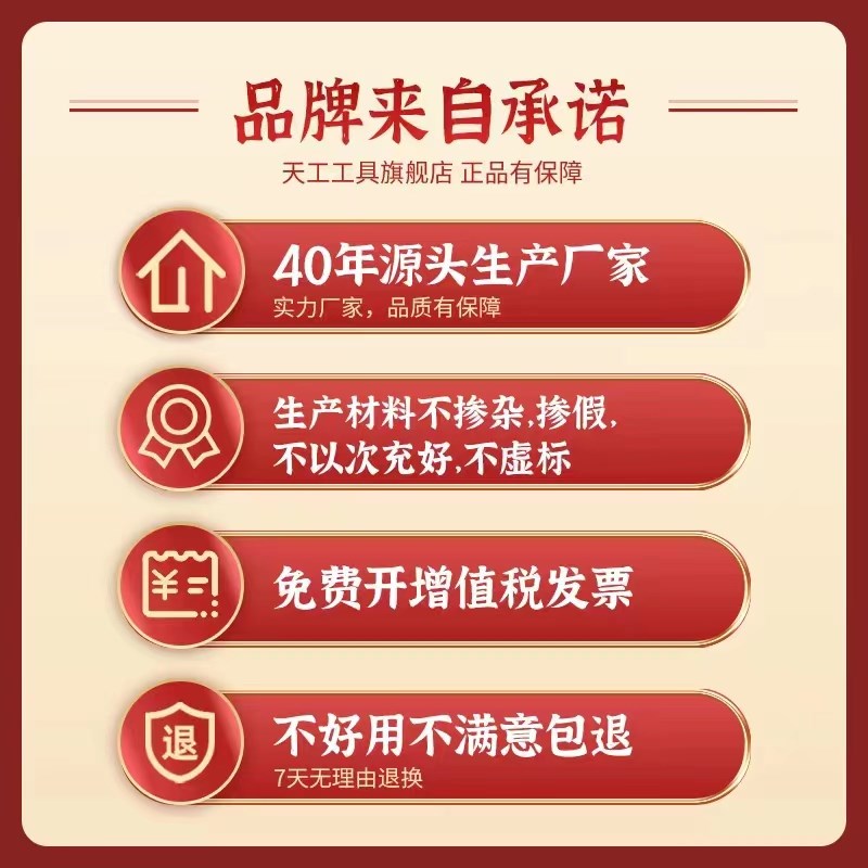 天工M42麻花钻头镀钛不锈钢钻头304专用转直柄含钴8%打孔钢铁合金