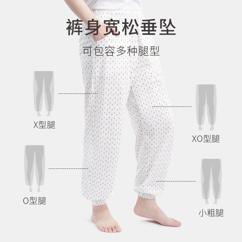 春织老人睡裤女纯棉妈妈高腰大码长裤中老年家居裤可外穿薄款春秋