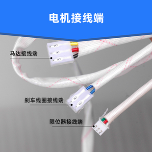 防火卷帘门电机FJJ412-3P-600消防卷闸控制箱带备电FJJ650-3P-800