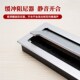 加厚桌面电视柜穿线盒办公桌过线孔电脑桌穿线孔盖板阻尼穿线方形