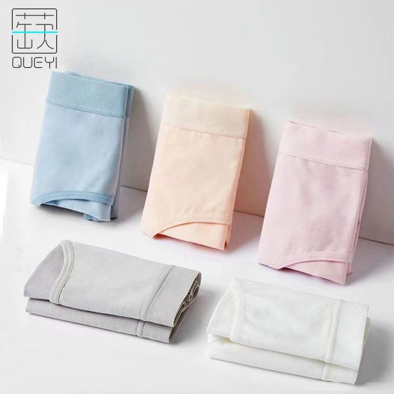 内裤女士纯棉全棉裆抗菌女生短裤薄款新疆长绒棉舒适包臀少女缺一,女士内衣/男士内衣/家居服,女三角裤,淘宝优惠券,粉丝福利购,淘宝优惠卷