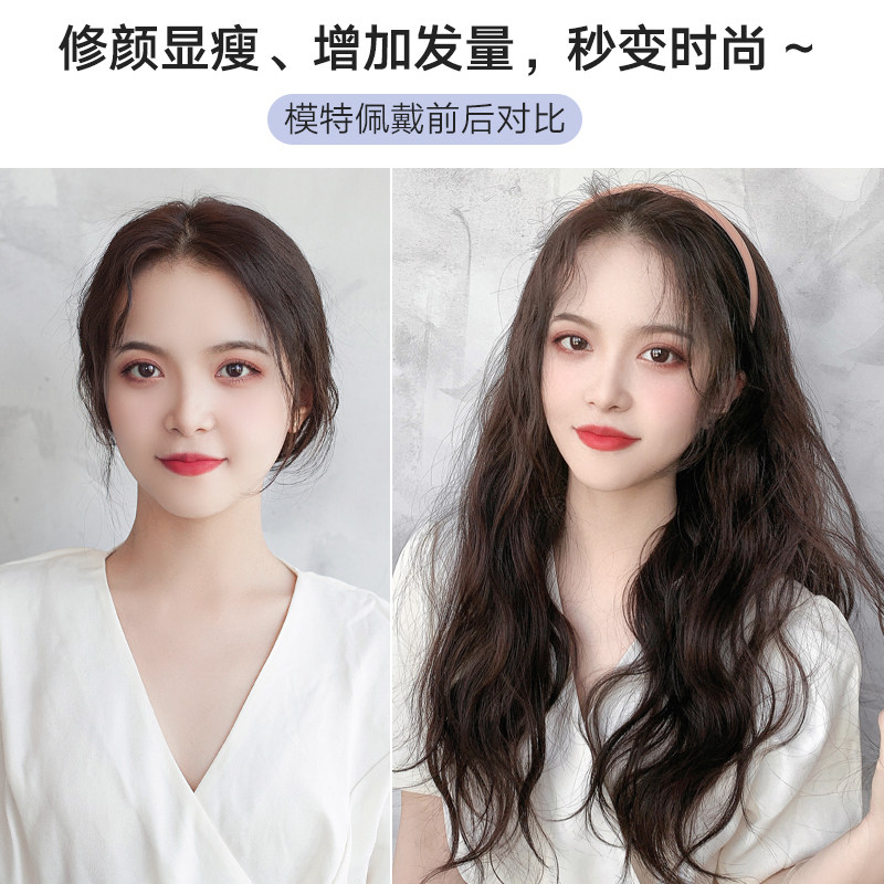 发箍假发女长发全头套长卷发半头套羊毛卷中长发无痕木马卷假发片