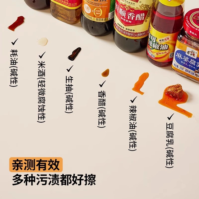 防烫桌布防水防油高级感餐桌垫茶几垫桌面保护垫