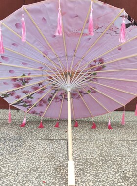 流苏伞演出表演道具古典古风走秀旗袍工艺伞广场跳舞伞舞蹈伞拍照