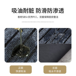厨房地垫吸水防滑防油可擦免洗耐脏脚垫入户门垫进门门口地毯家用