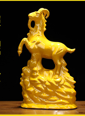 唐三彩陶瓷羊摆件礼品工艺品家具饰品博古架客厅书房摆件生肖羊摆