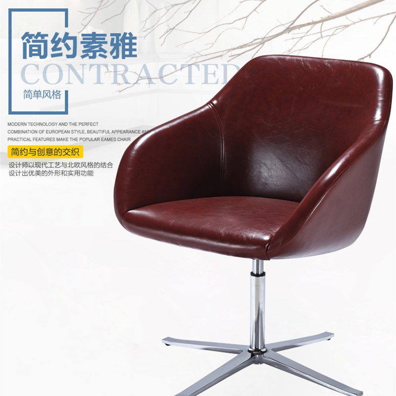 简约高端休闲椅设计椅办公接待椅家庭休闲用椅样板房家具转椅咖啡