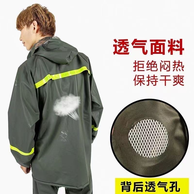 姜太公雨衣雨裤成人分体套装骑行外卖专用反光全身防暴雨加厚雨披