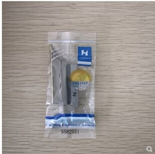 正宗强信558 9820 圆头锁眼凤眼机 下切刀 一字直刀 5582551 底刀