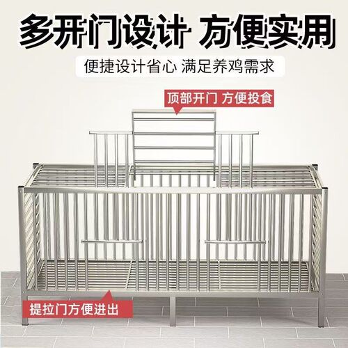 不锈钢鸡笼家用特大号农村家庭室内户外阳台鸭兔鹅笼子小鸡养殖笼