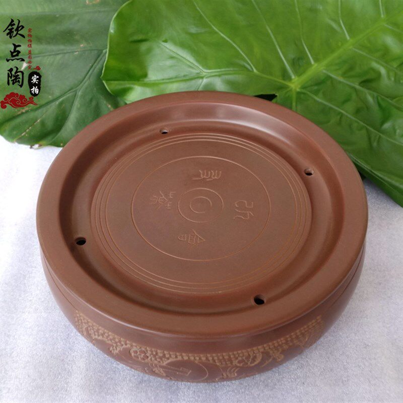 陶瓷熟茶包邮泡茶壶钦州紫泥坭兴功夫茶具古安陶铜钱小茶盘茶海