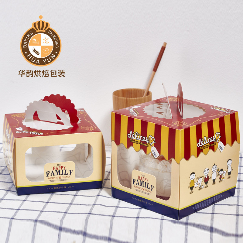 开窗四寸生日蛋糕盒子手提西点慕斯盒4寸加高烘焙包装纸盒送底托