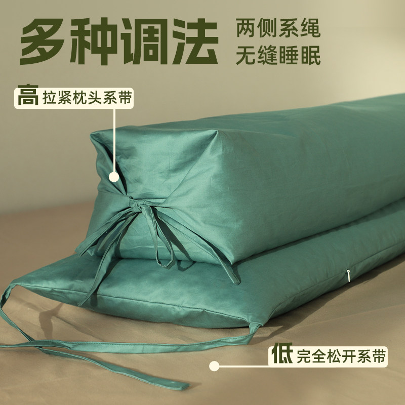 双人情侣枕加长款全荞麦枕头枕芯成人可拆洗睡眠枕家用枕头可调节