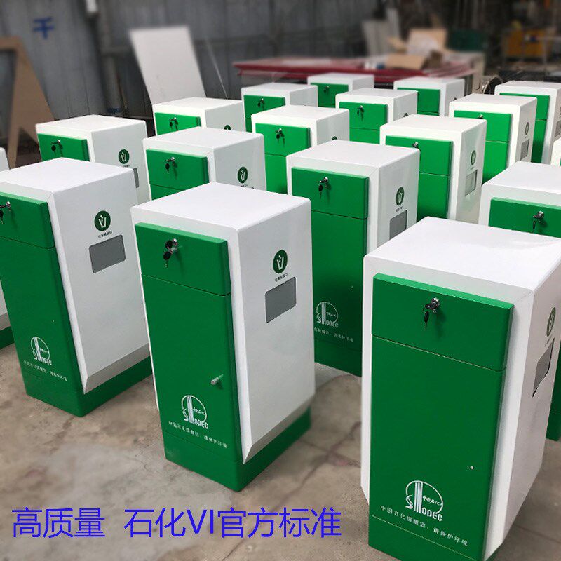加油站垃圾桶可放灭火器箱石化清洁服务台六边形垃圾桶石油防污箱