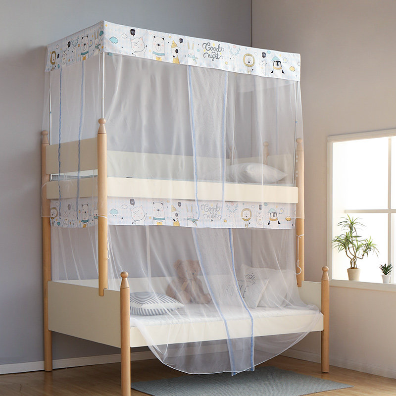 蜗在家上铺下铺通用蚊帐 双层子母床儿童蚊帐男女孩 学生宿舍蚊帐,床上用品,蚊帐,淘宝优惠券,粉丝福利购,淘宝优惠卷