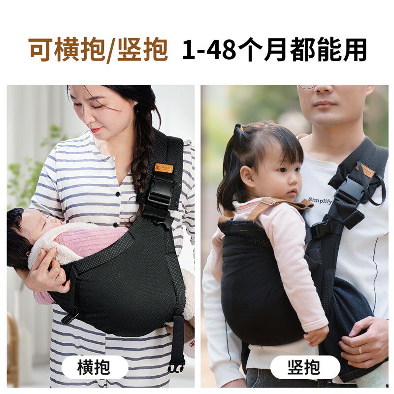 腰凳六个月以上轻便款护腰婴幼儿背带抱抱托带娃外出宝宝抱娃神器