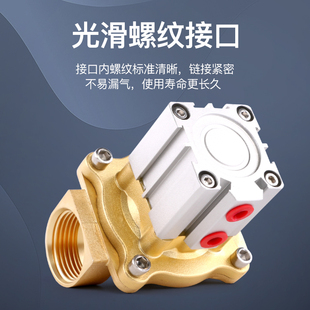 气动真空气控阀2Q160-15/250-25/400-40/500-5二通流体水阀开关阀