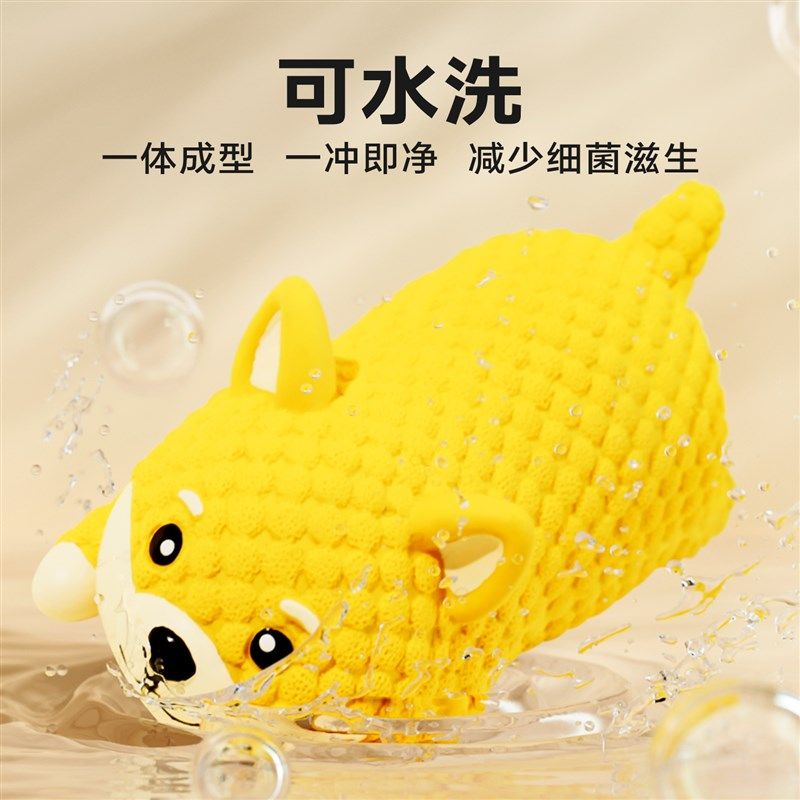 狗狗玩具解闷乳胶发声耐咬磨牙小狗幼犬比熊柯基大型犬宠物狗用品,宠物/宠物食品及用品,发声玩具,淘宝优惠券,粉丝福利购,淘宝优惠卷